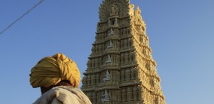 Chamundi Temple, Mysore