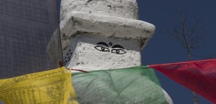 Stupa and Prayer Flags, Nepal
