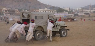 Car Trouble, Pushkar