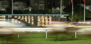 Happy Valley, Hong Kong